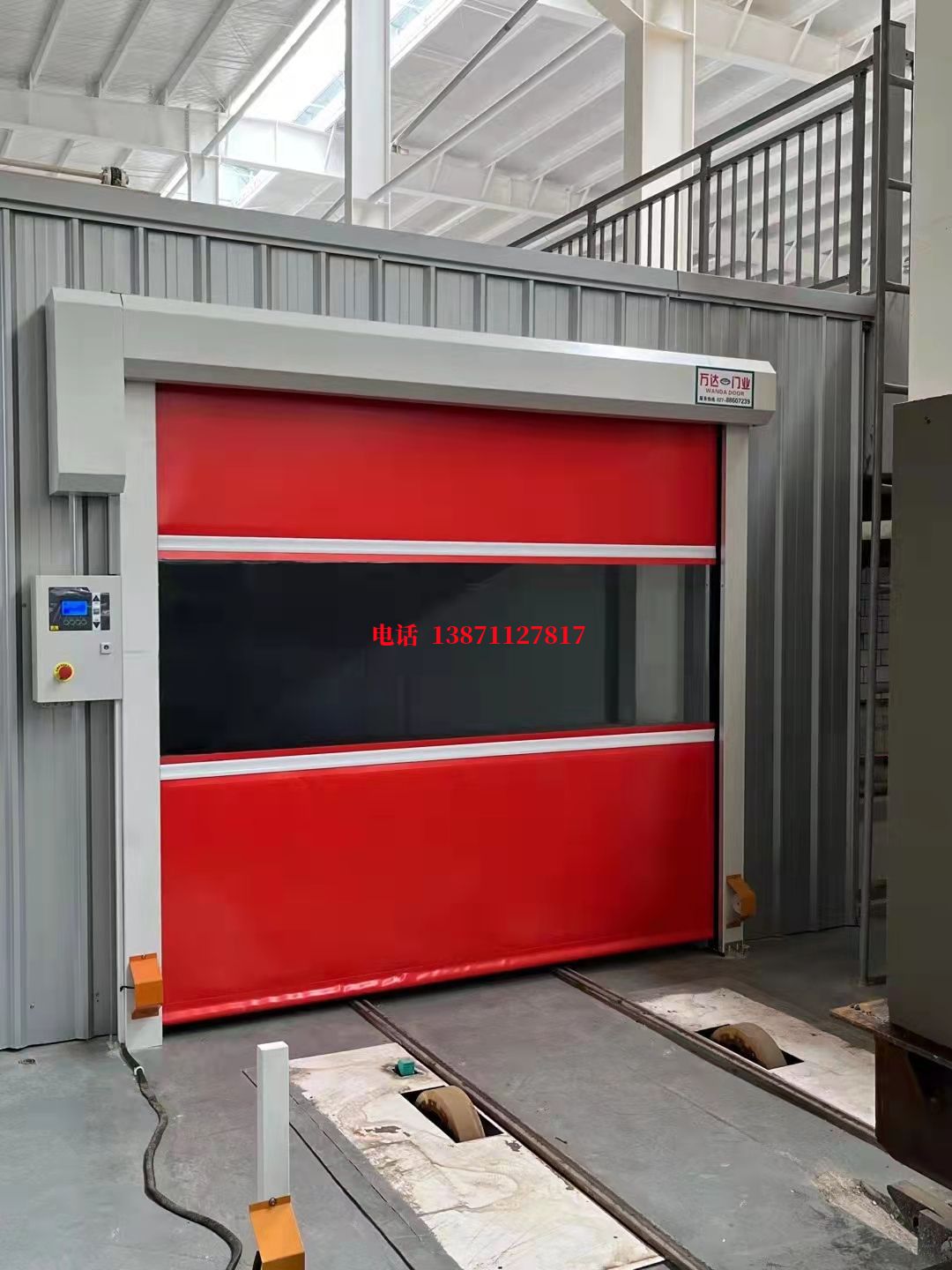 殷都焊接工作站安全门